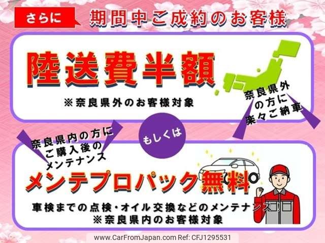 nissan dayz 2015 -NISSAN--DAYZ DBA-B21W--B21W-0303984---NISSAN--DAYZ DBA-B21W--B21W-0303984- image 2