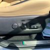 lexus nx 2016 CFJ1508674 image 18