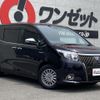 toyota esquire 2016 -TOYOTA--Esquire ZWR80G--ZWR80-0183895---TOYOTA--Esquire ZWR80G--ZWR80-0183895- image 19