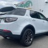 rover discovery 2019 CFJ1768315 image 19