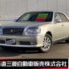 toyota crown 2000 -TOYOTA--Crown TA-JZS173--JZS173-0004427---TOYOTA--Crown TA-JZS173--JZS173-0004427- image 1