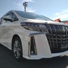 toyota alphard 2023 quick_quick_3BA-AGH30W_AGH30-0453288 image 3