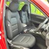 mazda cx-5 2023 CFJ1799284 image 8
