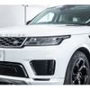 land-rover range-rover 2018 -ROVER--Range Rover LDA-LW3KB--SALWA2AK3JA190321---ROVER--Range Rover LDA-LW3KB--SALWA2AK3JA190321- image 13