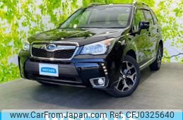 subaru forester 2013 quick_quick_DBA-SJG_SJG-018057