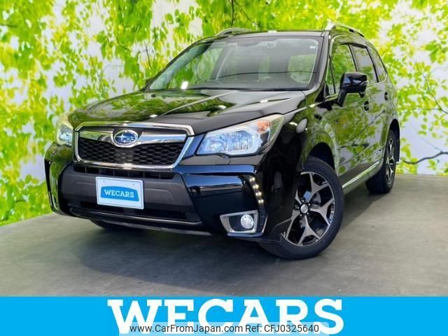 subaru forester 2013 quick_quick_DBA-SJG_SJG-018057 image 1