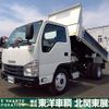 isuzu elf-truck 2018 CFJ1604105 image 23