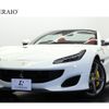 ferrari ferrari-others 2020 -FERRARI--Ferrari Portofino ABA-F164BCA--ZFF89FPC000249480---FERRARI--Ferrari Portofino ABA-F164BCA--ZFF89FPC000249480- image 1