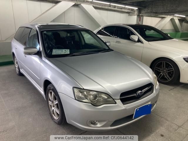 subaru legacy-touring-wagon 2005 -SUBARU--Legacy Wagon CBA-BP5--BP5-076367---SUBARU--Legacy Wagon CBA-BP5--BP5-076367- image 2