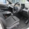 bmw x2 2024 CFJ1629229 image 18