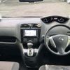 nissan serena 2015 -NISSAN--Serena DAA-HFC26--HFC26-285315---NISSAN--Serena DAA-HFC26--HFC26-285315- image 18