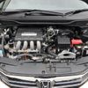 honda insight 2014 -HONDA--Insight ZE3--1100588---HONDA--Insight ZE3--1100588- image 26
