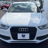 audi a4 2015 -AUDI--Audi A4 DBA-8KCDN--WAUZZZ8K7FA016669---AUDI--Audi A4 DBA-8KCDN--WAUZZZ8K7FA016669- image 16