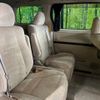 toyota alphard 2014 -TOYOTA--Alphard DBA-ANH20W--ANH20-8334194---TOYOTA--Alphard DBA-ANH20W--ANH20-8334194- image 10