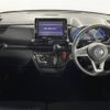 nissan roox 2020 -NISSAN--Roox 4AA-B45A--B45A-0308377---NISSAN--Roox 4AA-B45A--B45A-0308377- image 18
