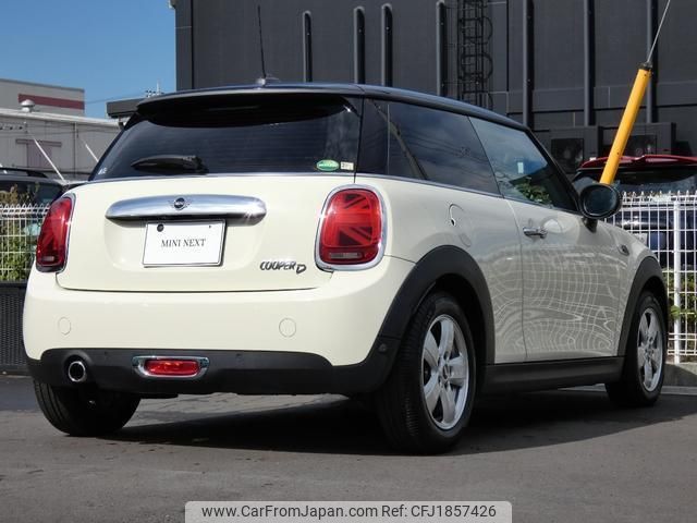 mini mini-others 2019 CFJ1857426 image 2