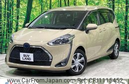 toyota sienta 2020 quick_quick_NHP170G_NHP170-7232762