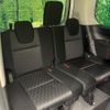 nissan serena 2019 -NISSAN--Serena DAA-GFC27--GFC27-182480---NISSAN--Serena DAA-GFC27--GFC27-182480- image 10