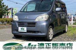 daihatsu tanto-exe 2011 -DAIHATSU 【名変中 】--Tanto Exe L455S--0059051---DAIHATSU 【名変中 】--Tanto Exe L455S--0059051-