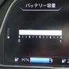 nissan leaf 2022 -NISSAN 【なにわ 301】--Leaf ZE1--ZE1-201347---NISSAN 【なにわ 301】--Leaf ZE1--ZE1-201347- image 8