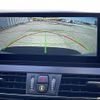 bmw 2-series 2016 -BMW--BMW 2 Series DBA-2A15--WBA2A32050V460419---BMW--BMW 2 Series DBA-2A15--WBA2A32050V460419- image 19