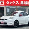 nissan march 2014 quick_quick_DBA-K13kai_K13-501603 image 1