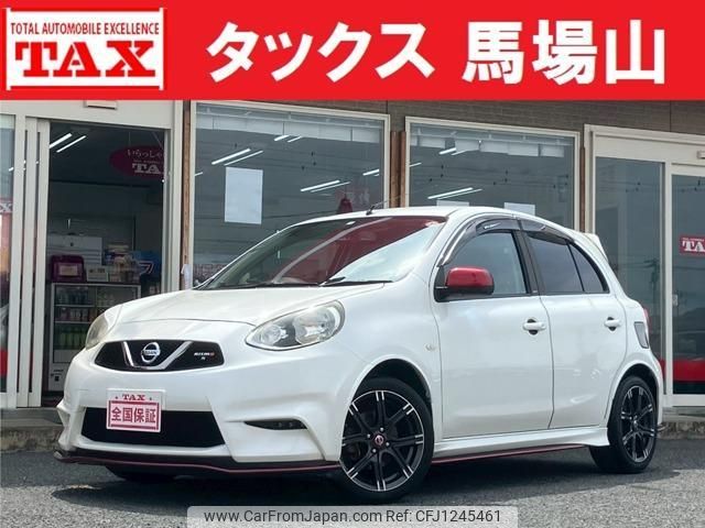 nissan march 2014 quick_quick_DBA-K13kai_K13-501603 image 1