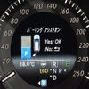 mercedes-benz e-class-station-wagon 2013 CFJ1859031 image 18