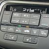 honda stepwagon 2016 CFJ1686037 image 7