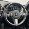 bmw 1-series 2019 -BMW--BMW 1 Series DBA-1R15--WBA1R520305L50680---BMW--BMW 1 Series DBA-1R15--WBA1R520305L50680- image 11