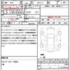 nissan note 2014 quick_quick_DBA-E12_E12-218511 image 21