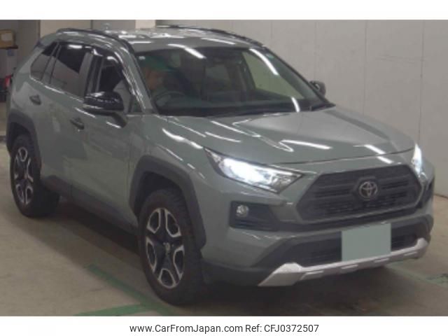 toyota rav4 2021 quick_quick_6BA-MXAA54_5017223 image 1