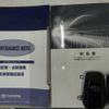 toyota camry 2020 -TOYOTA--Camry DAA-AXVH70--AXVH70-1063473---TOYOTA--Camry DAA-AXVH70--AXVH70-1063473- image 30