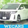 toyota alphard 2022 quick_quick_3BA-AGH30W_AGH30-0410696 image 1