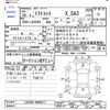 daihatsu mira-tocot 2018 -DAIHATSU--Mira Tocot LA550S--LA550S-0009617---DAIHATSU--Mira Tocot LA550S--LA550S-0009617- image 3