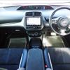 toyota prius-phv 2021 CFJ1741381 image 3
