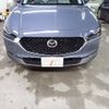 mazda cx-3 2021 -MAZDA--CX-30 5BA-DMEP--DMEP-124838---MAZDA--CX-30 5BA-DMEP--DMEP-124838- image 28