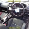 mazda rx-8 2012 CFJ1824273 image 3