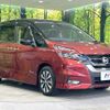 nissan serena 2017 -NISSAN--Serena DAA-GFC27--GFC27-071374---NISSAN--Serena DAA-GFC27--GFC27-071374- image 18