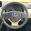 lexus nx 2018 -LEXUS--Lexus NX DAA-AYZ10--AYZ10-1021136---LEXUS--Lexus NX DAA-AYZ10--AYZ10-1021136- image 11
