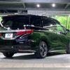 honda odyssey 2017 CFJ1760545 image 18