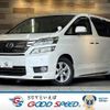 toyota vellfire 2013 quick_quick_DBA-ANH20W_ANH20-8276318 image 1