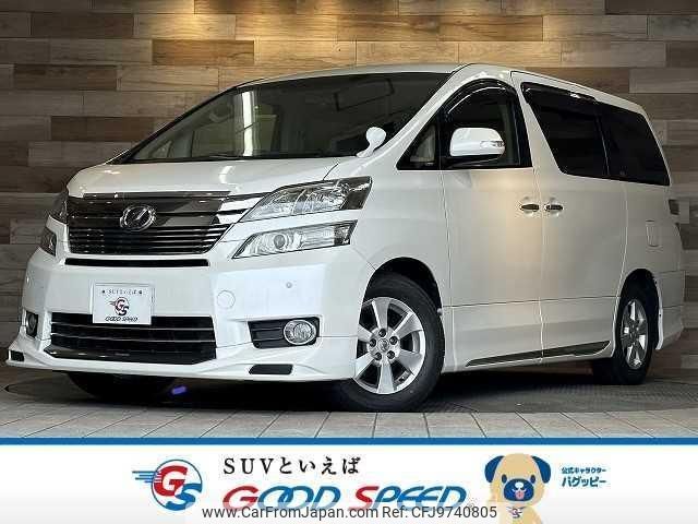 toyota vellfire 2013 quick_quick_DBA-ANH20W_ANH20-8276318 image 1