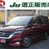 nissan serena 2018 -NISSAN--Serena GFC27--094064---NISSAN--Serena GFC27--094064- image 1