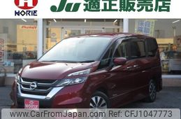 nissan serena 2018 -NISSAN--Serena GFC27--094064---NISSAN--Serena GFC27--094064-