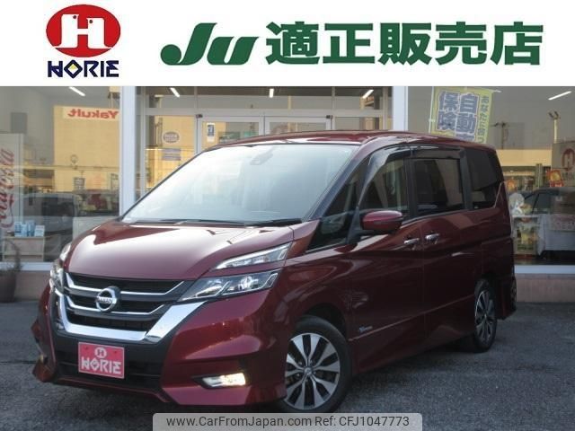 nissan serena 2018 -NISSAN--Serena GFC27--094064---NISSAN--Serena GFC27--094064- image 1