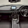 mazda roadster 2017 CFJ8398492 image 3