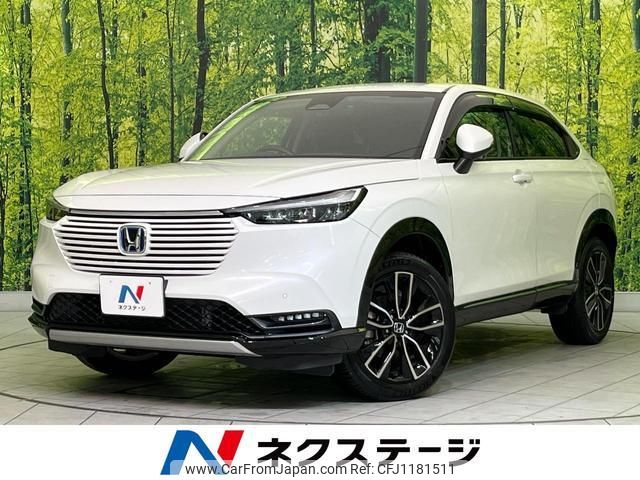honda vezel 2021 quick_quick_RV5_RV5-1001606 image 1