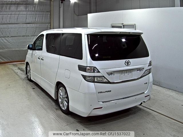 toyota vellfire 2010 CFJ1537022 image 2