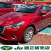 mazda demio 2015 CFJ1566523 image 1